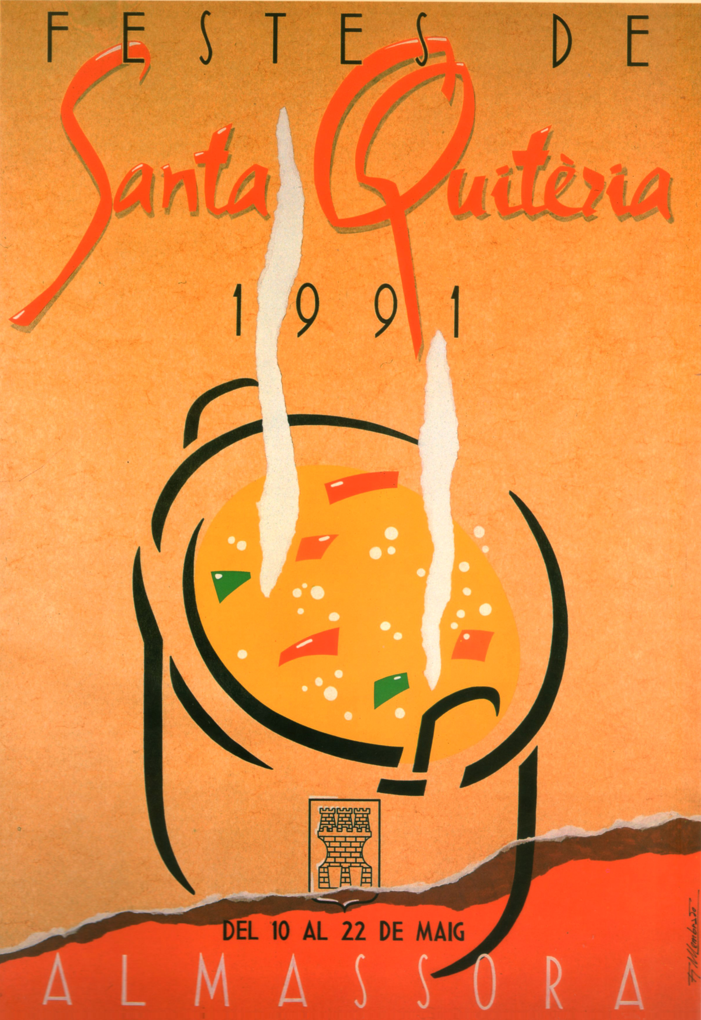 Fiestas de Santa Quiteria  